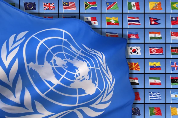 The United Nation — Stock Photo, Image