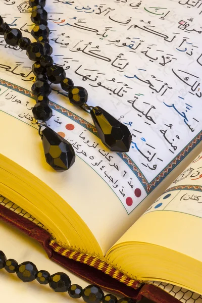 The Koran - Islamic Sacred Book — Stock Photo, Image