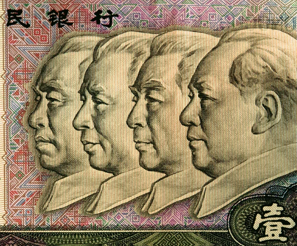 Billetes chinos — Foto de Stock