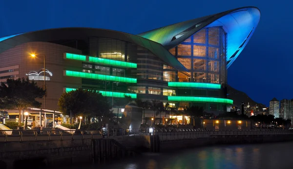 Centro Congressi - Hong Kong — Foto Stock