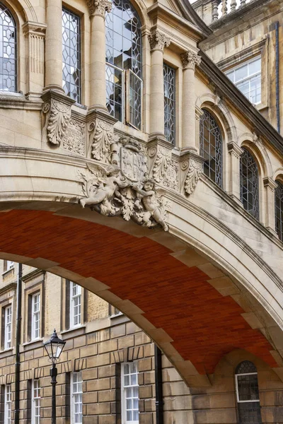 Hertford Bridge Often Called Bridge Sighs Skyway Joining Two Parts — Stock Photo, Image