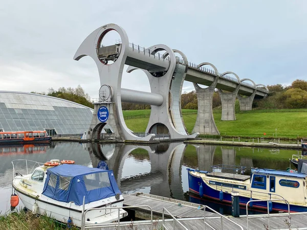 Falkirk Wheel Rotating Boat Lift Falkirk Scotland Connecting Forth Clyde — Zdjęcie stockowe