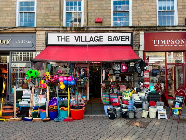 Hardware Store Buxton Derbyshire United Kingdom — Stock fotografie