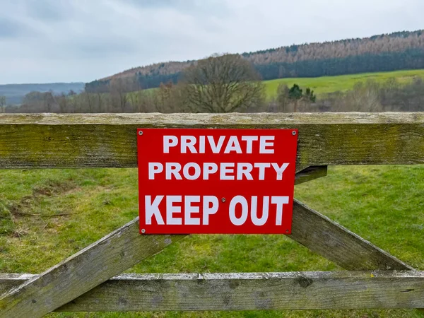 Assine Portão Madeira Propriedade Privada Mantenha Fora — Fotografia de Stock