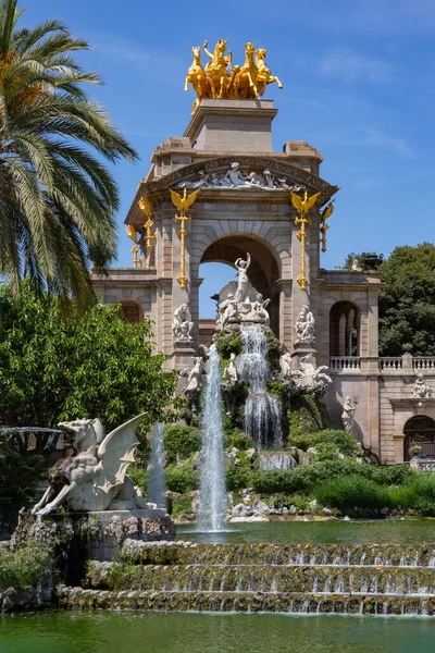 parc de la ciutadella eski şehir bölgesi Barcelona İspanya'nın Katalonya bölgesinde yapılan dekoratif çeşmeler.