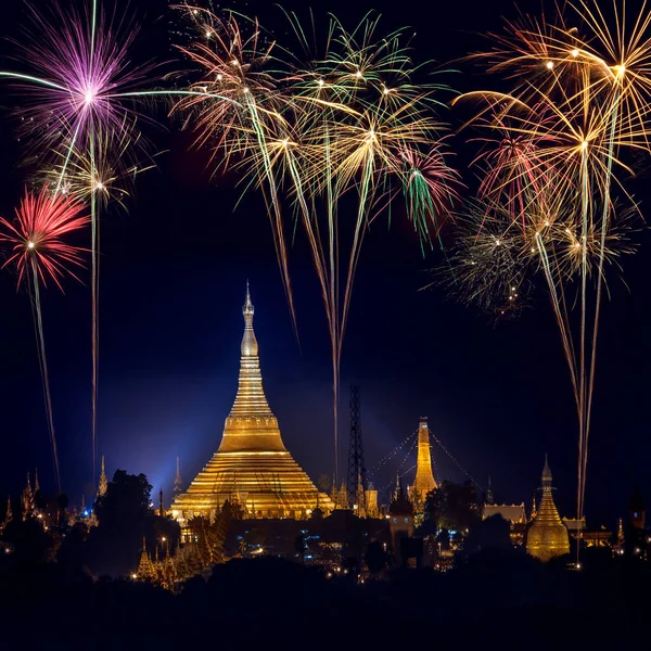 シュウェダゴン パゴダ Shwedagon Zedi Daw ミャンマーのヤンゴン市にある99メートルの金色の塔と仏塔である — ストック写真