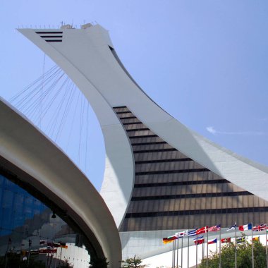 Montreal, Kanada 'daki Montreal Olimpiyat Stadyumu' nda modern mimari. Montreal 1976 yaz olimpiyatlarına ev sahipliği yaptı.