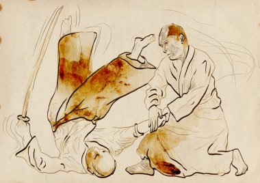 Aikido