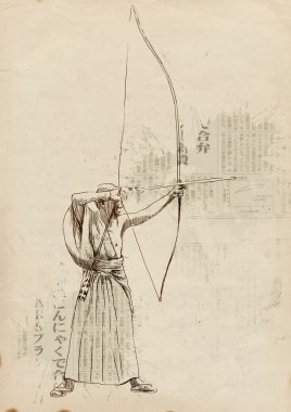 kyudo