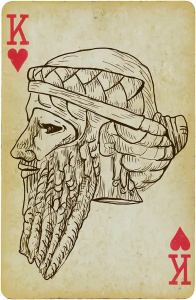 Gilgamesh - el Rey de Uruk — Vector de stock