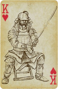 Samurai clipart