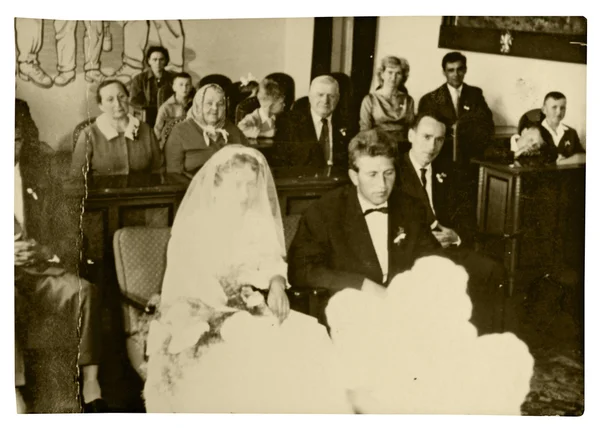 Φωτογραφία γάμου — Φωτογραφία Αρχείου
