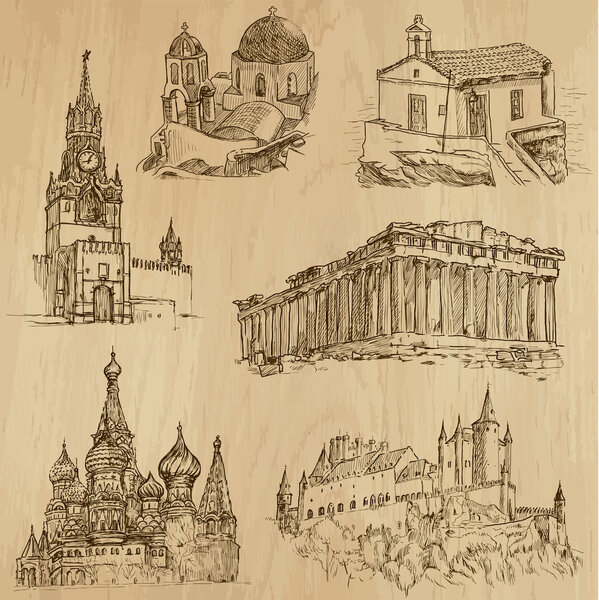 архитектура