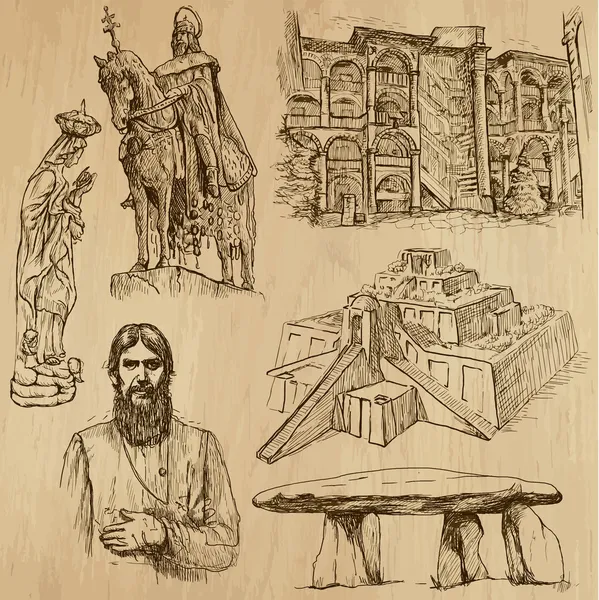 Religieux no.6 - Pack vectoriel, dessins à la main — Image vectorielle