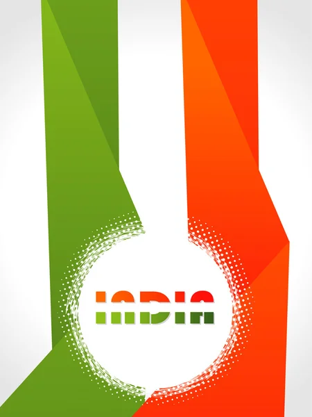 Creative Indian flag color background with wave for Independence Day and Republic Day — Stock Vector