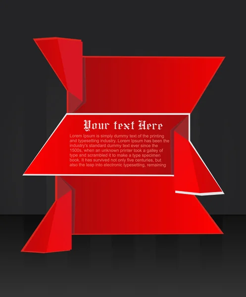 Vectorillustratie van 3D-vakken, ruimte voor uw tekst — Stockvector
