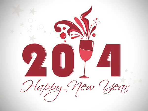 創造的な新年あけましておめでとうございます 2014年とクリスマス デザイン シャンパン グラス .celebration パーティ告知ポスターやバナーの招待状. — ストックベクタ
