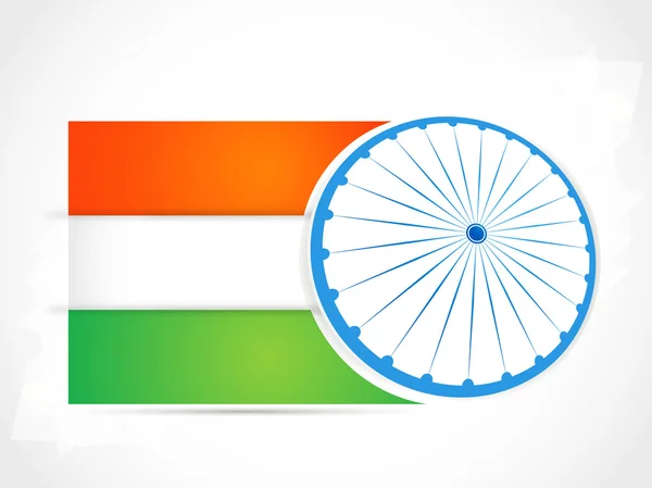 Indian Republic Day background. vector illustration — Stock Vector