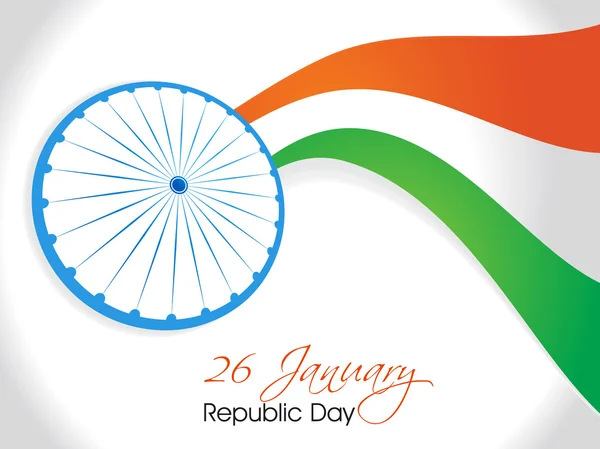 Indian Republic Day background. vector illustration — Stock Vector
