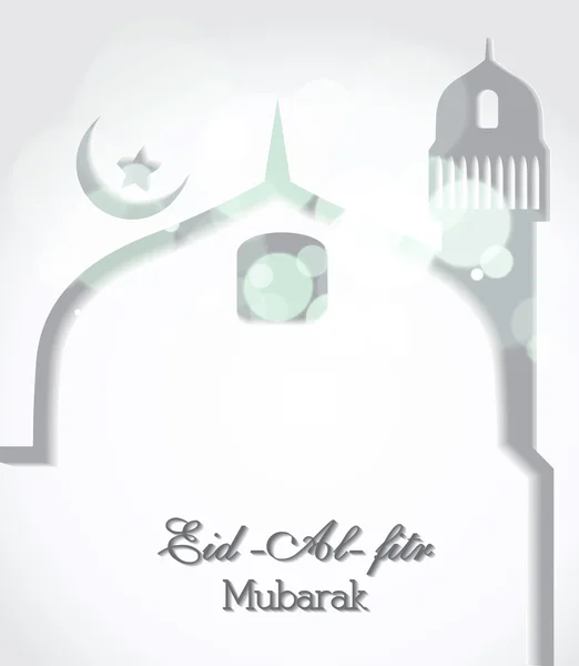 Artistique religieux fond coloré de la communauté musulmane festi — Image vectorielle
