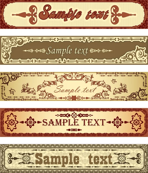 Conjunto de banners retro — Vetor de Stock