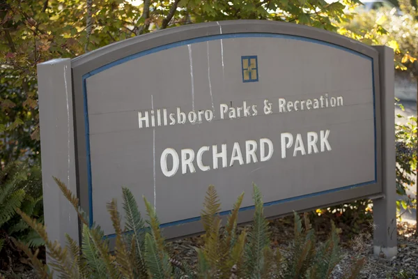 Парки и зоны отдыха Хиллсборо: парк Орчард — стоковое фото