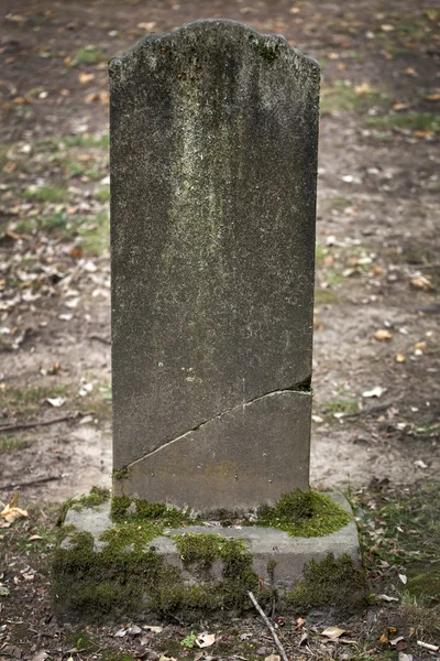 The Cracked Gravestones of the Poor — Stock Photo, Image