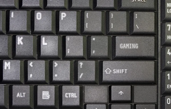 Keyboard — Stock Photo, Image