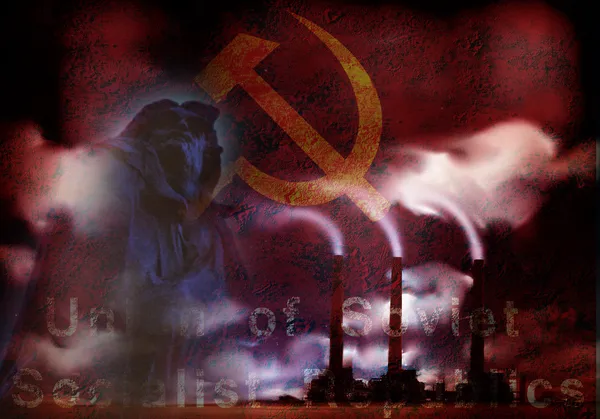 苏联 — 图库照片