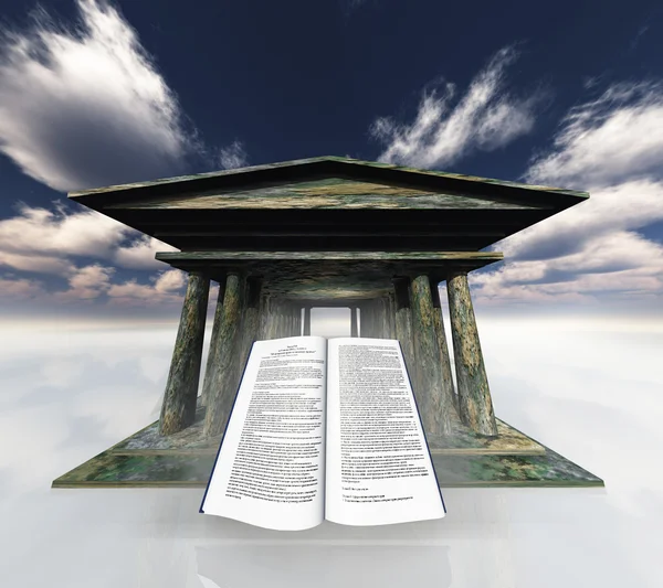 Libro antes del Templo Antiguo — Foto de Stock