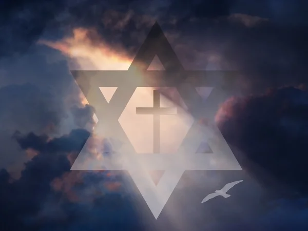 Cross inside Star of David — Stock Photo, Image