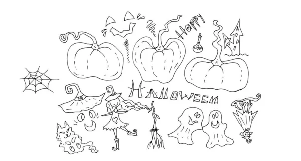 Glückliche Halloween Karte Vektor Illustration — Stockvektor