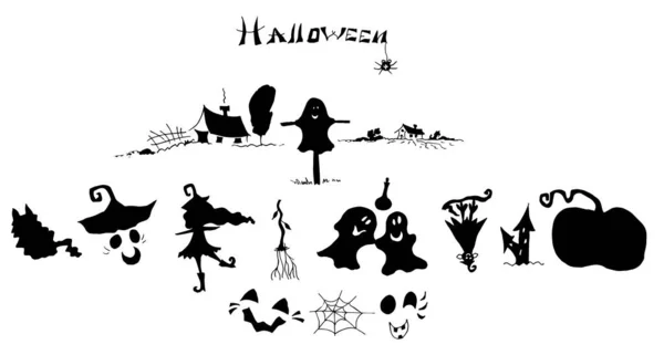 Vektorová Ilustrace Halloweenu Podzimní Ikony — Stockový vektor