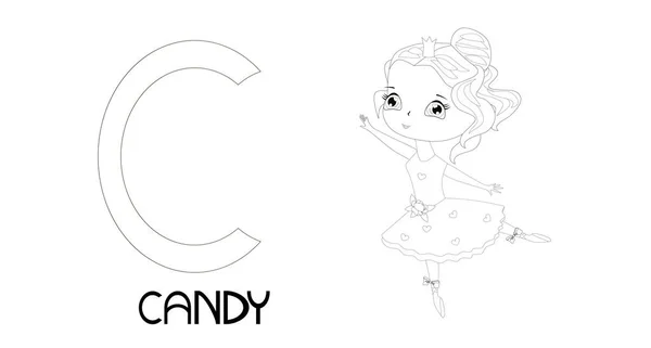 Candy Cute Girl White Background Vector Illustration — Stock Vector