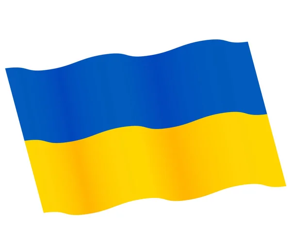 Україна Або Український Прапор Махає Векторною Іконою — стоковий вектор