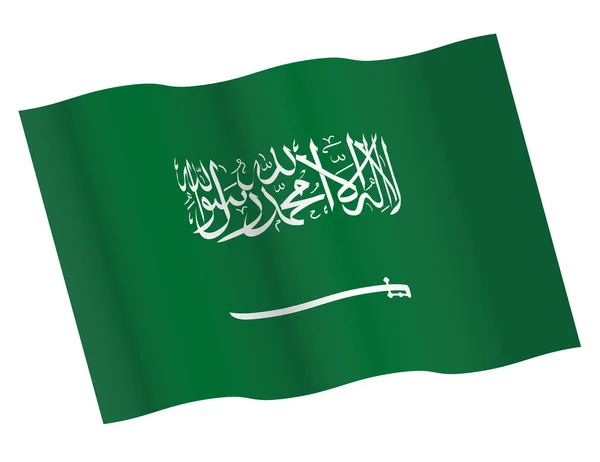 Saudi Arabian flag vector icon