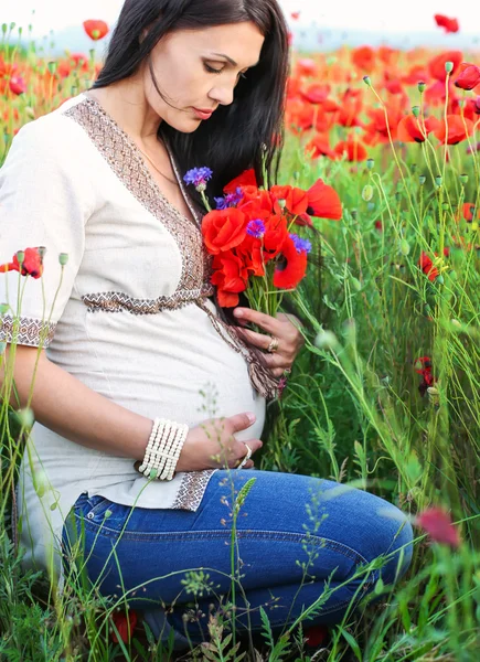 Beautiful pregnant woman — Stock Photo, Image