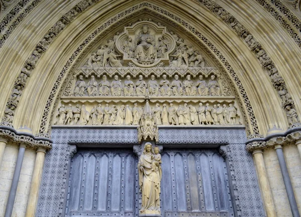 Westminsterin luostari — kuvapankkivalokuva
