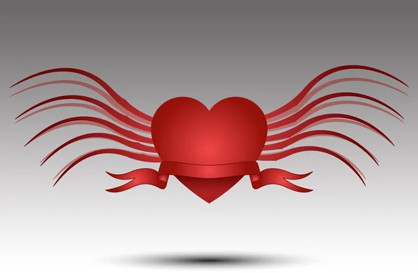 Valentine's heart — Stock Vector