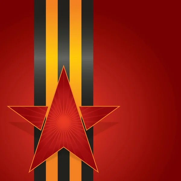 9 Mayıs. Zafer Bayramı