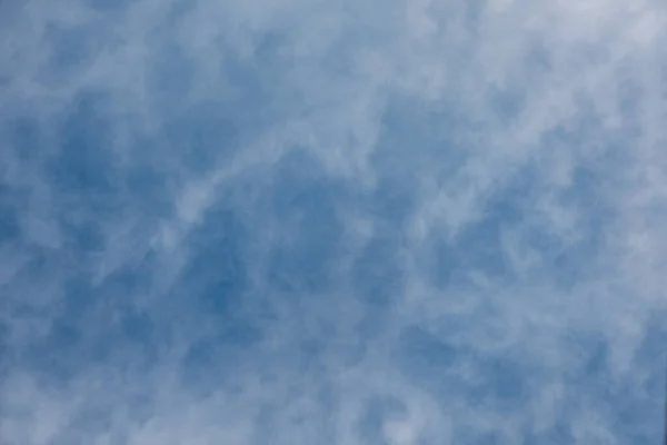 Increíble Hermoso Cielo Con Nubes — Foto de Stock