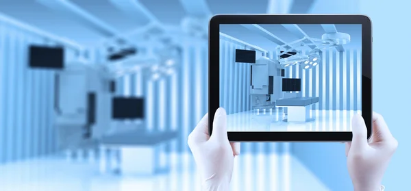 Modern ameliyathanede ekipman ve tıbbi cihazlar