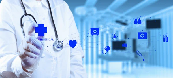 Framgång smart läkare arbetar med operationssalen — Stockfoto