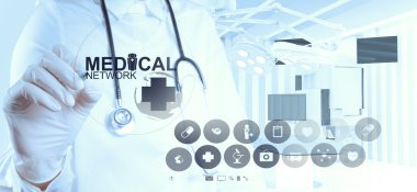 başarı akıllı tıp doktoru ameliyat odası ile çalışma