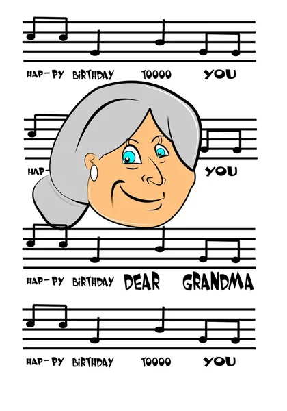 Cartão de aniversário da avó —  Vetores de Stock