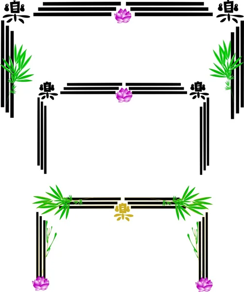 Vectorillustratie - Chinees, frames, wit — Stockvector