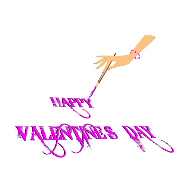 Joyeuse Saint Valentin avec une inclinaison — Image vectorielle