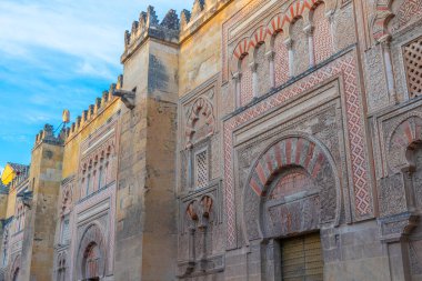 İspanya 'nın Cordoba kentindeki Mezquita Katedrali' ndeki süs eşyası.