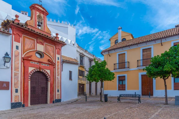 İspanya 'nın eski şehri Cordoba' daki Plaza de Abades