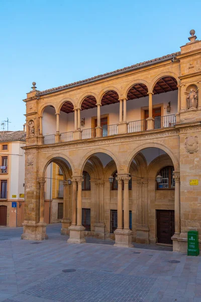 İspanyol şehri Ubeda 'da bir sokak.